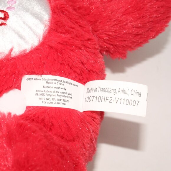 All Occasions Love Valentine Birthday Red Plush 12" Bear Stuffed Animal Toy - Picture 9 of 9